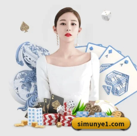 c7网页登录入口 APP 界面